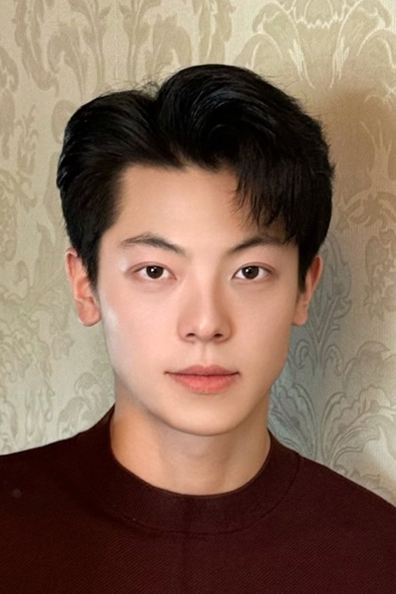 Portrait of Chou He