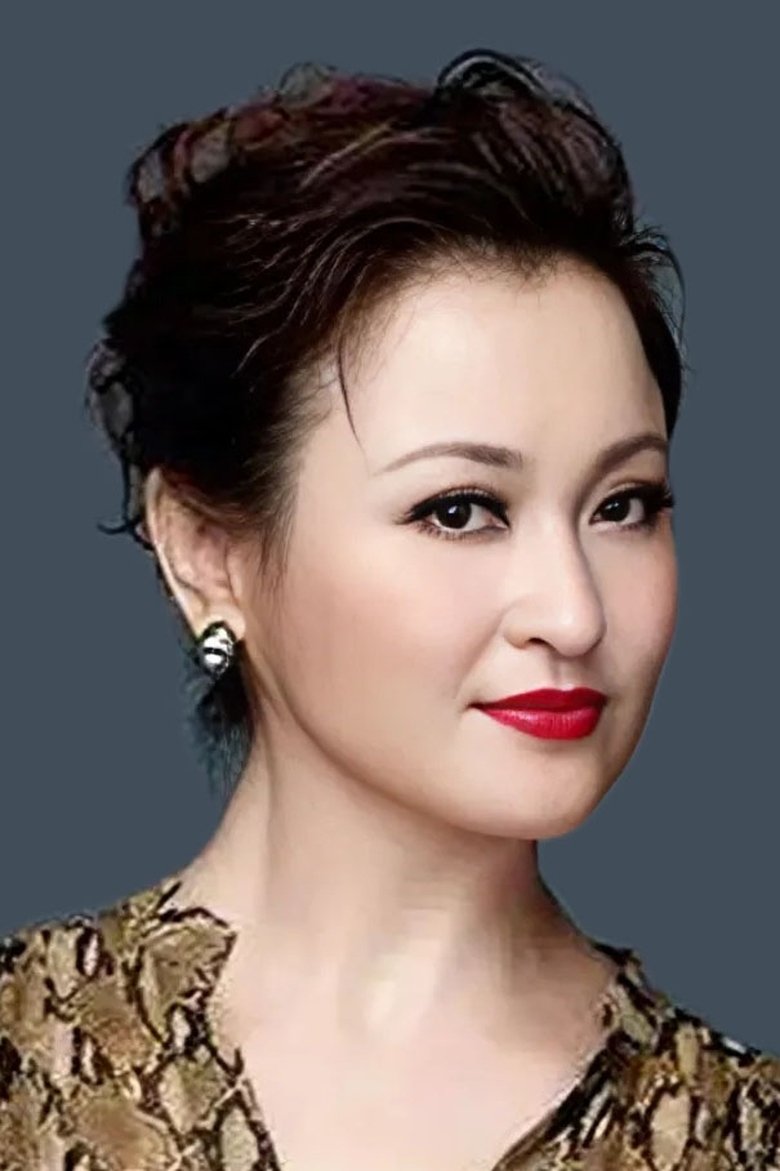 Portrait of Wang Luyao