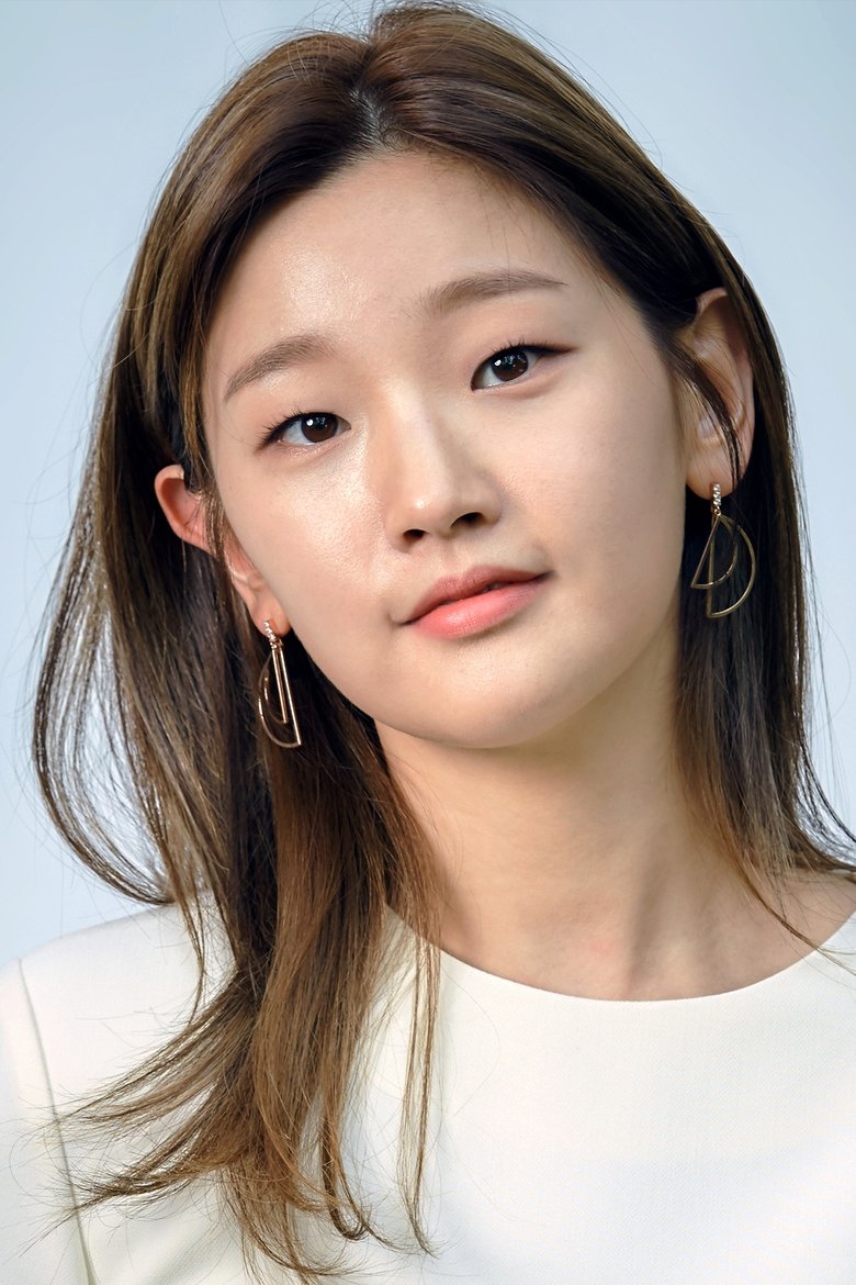 Portrait of Park So-dam