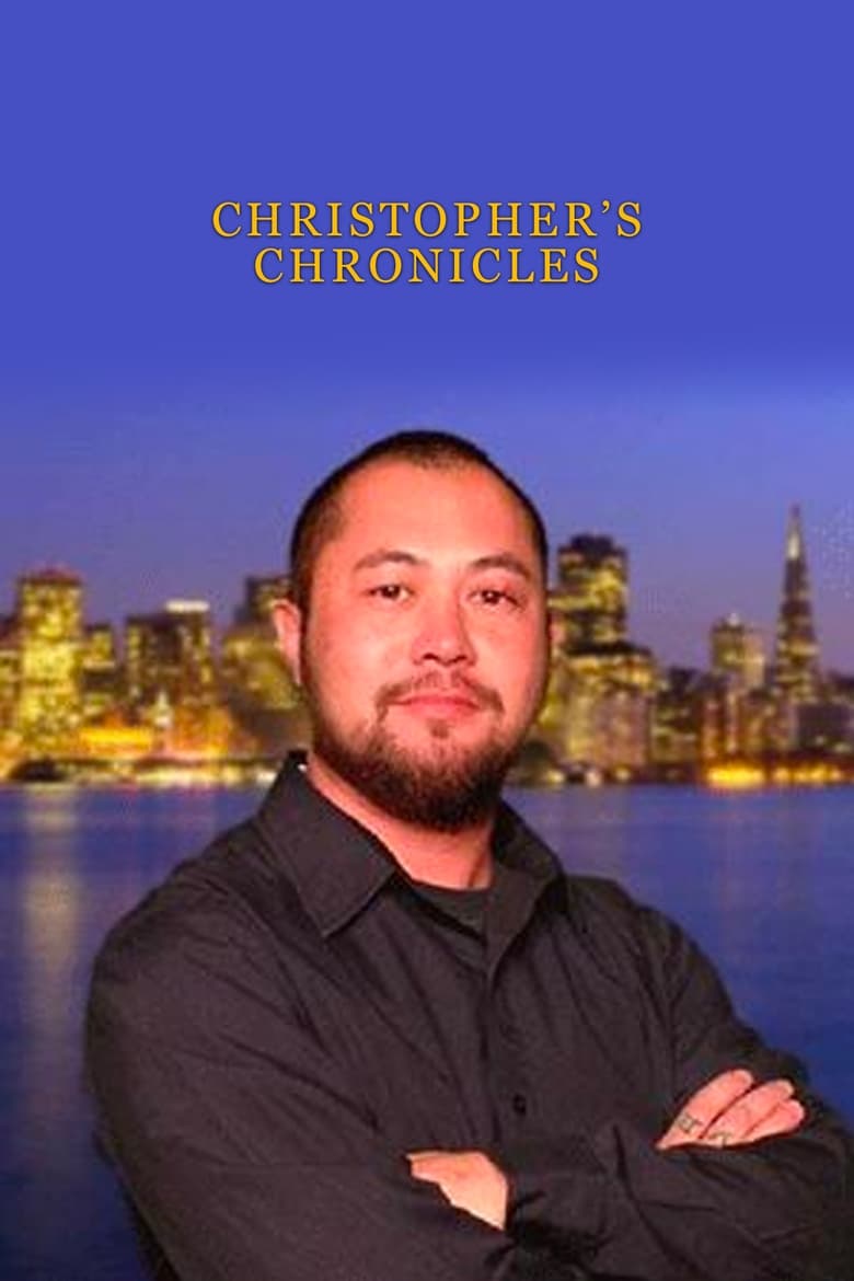 Poster of Christopher's Chronicles