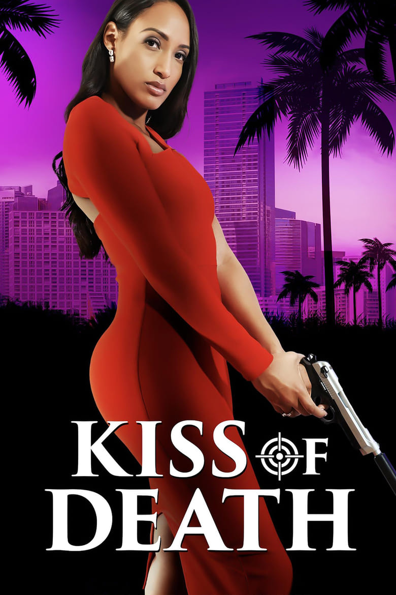 Poster of Kiss of Death