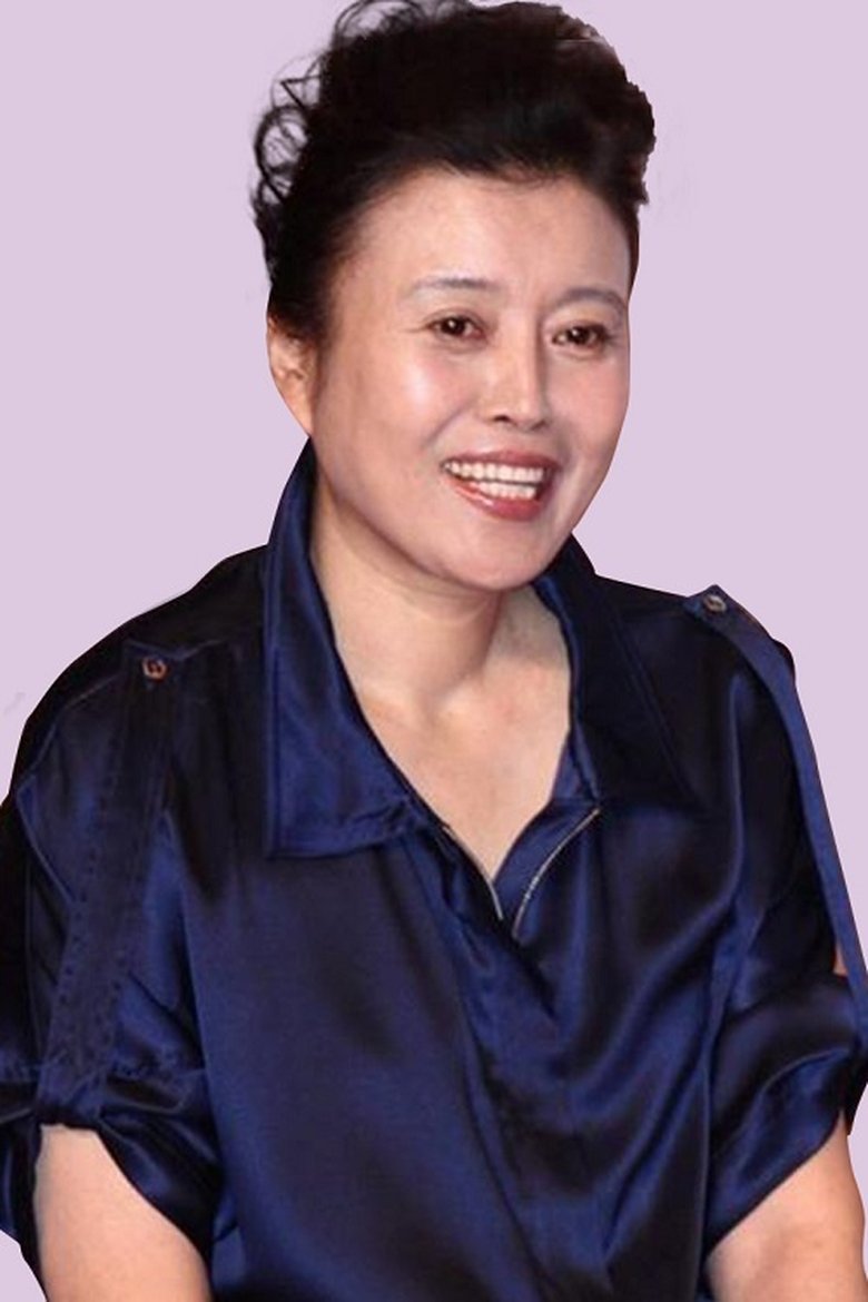 Portrait of Ding Jiali