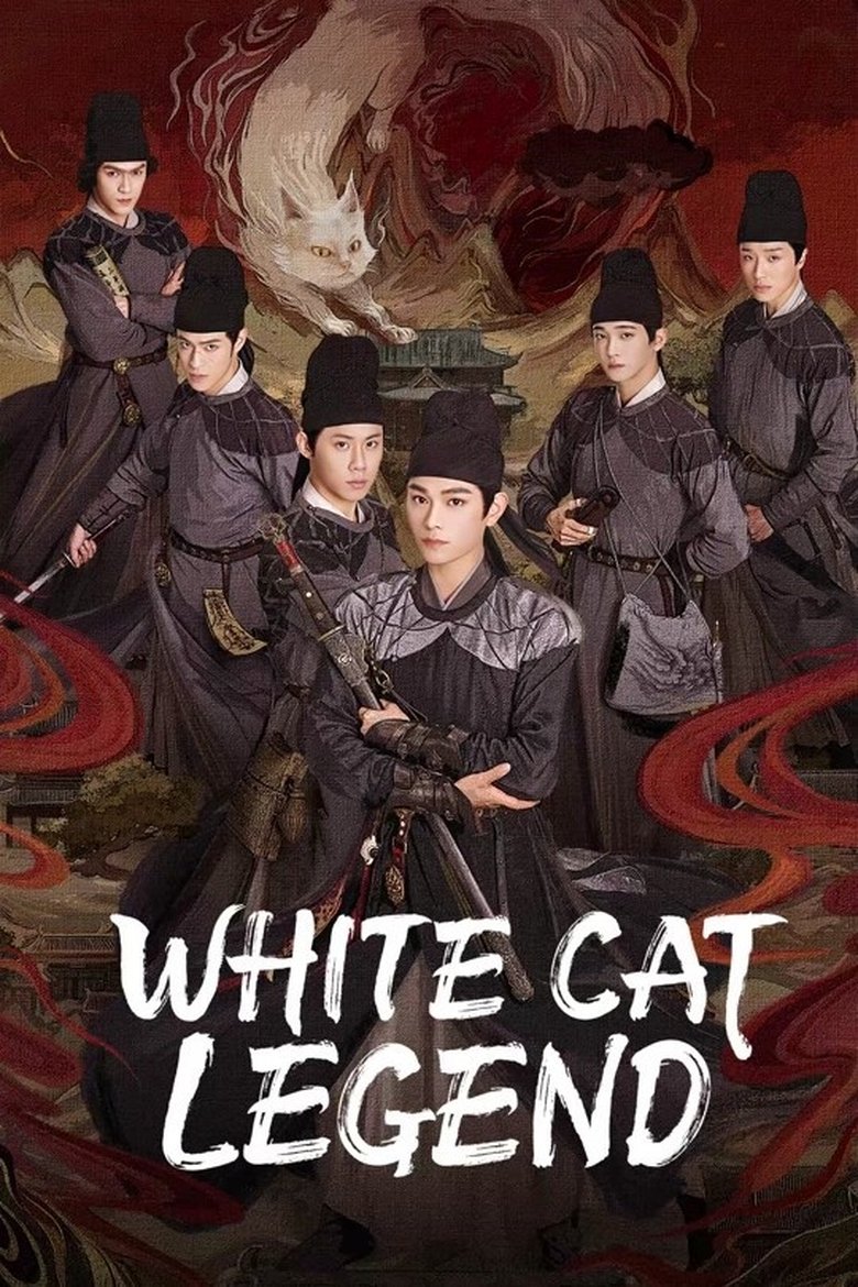 Poster of White Cat Legend