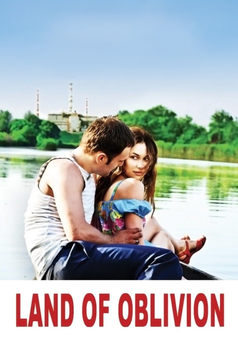 Poster of Land of Oblivion