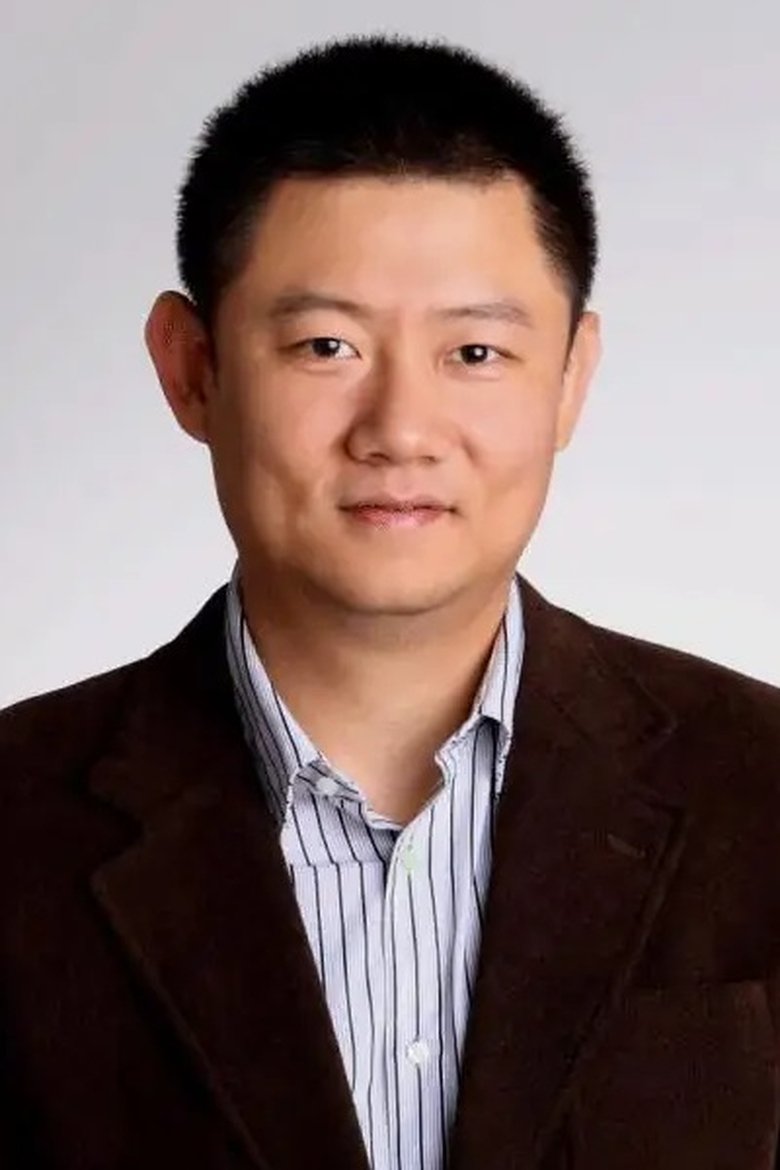 Portrait of Wu Bing
