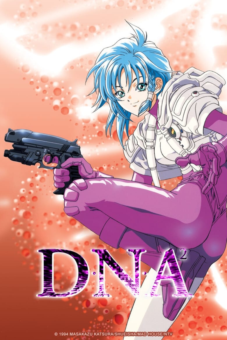 Poster of Cast and Crew in DNA² - Season 1 - Episode 11 - Don't Turn Into the Mega-Playboy!!