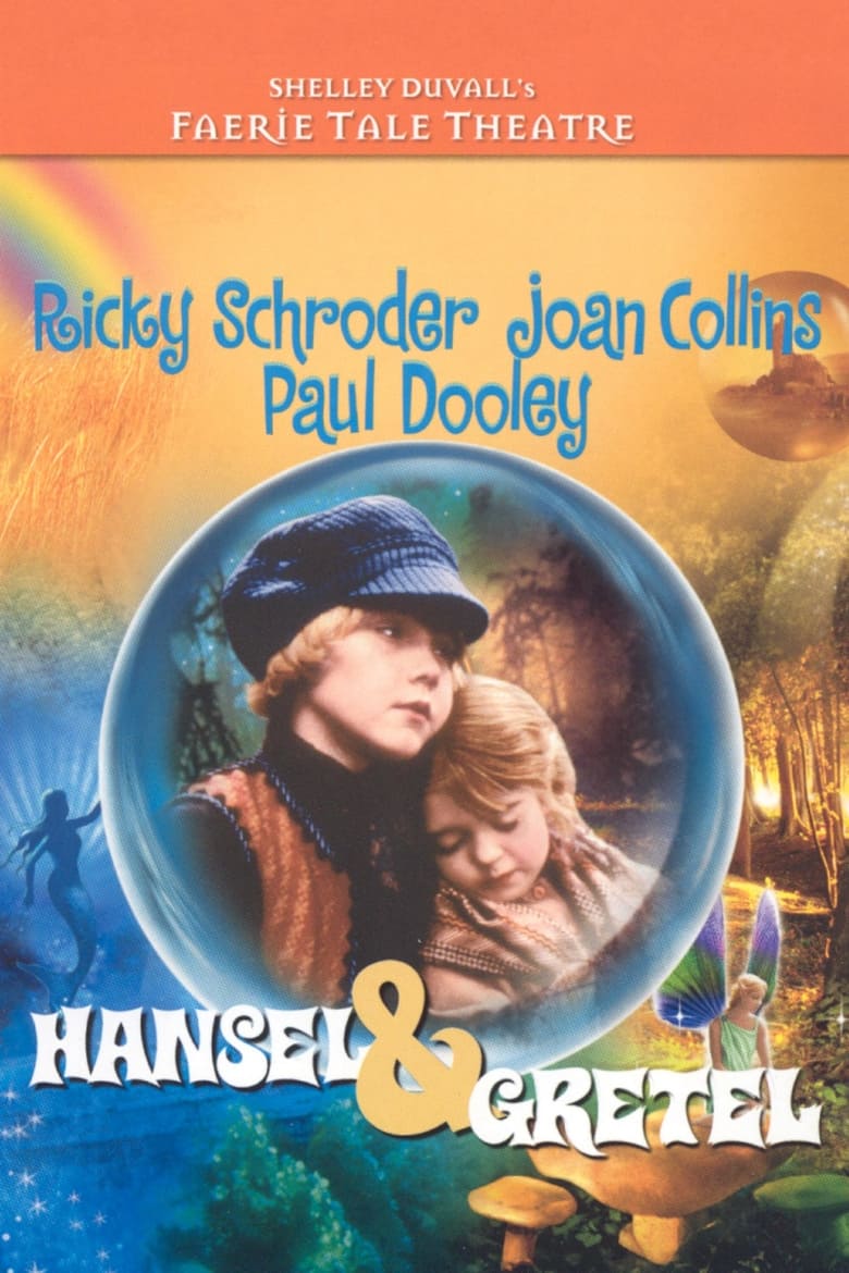 Poster of Hansel and Gretel