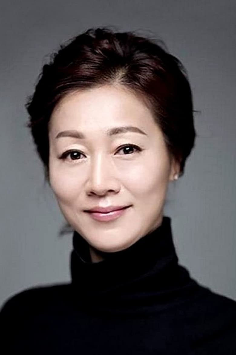 Portrait of Bang Eun-hee