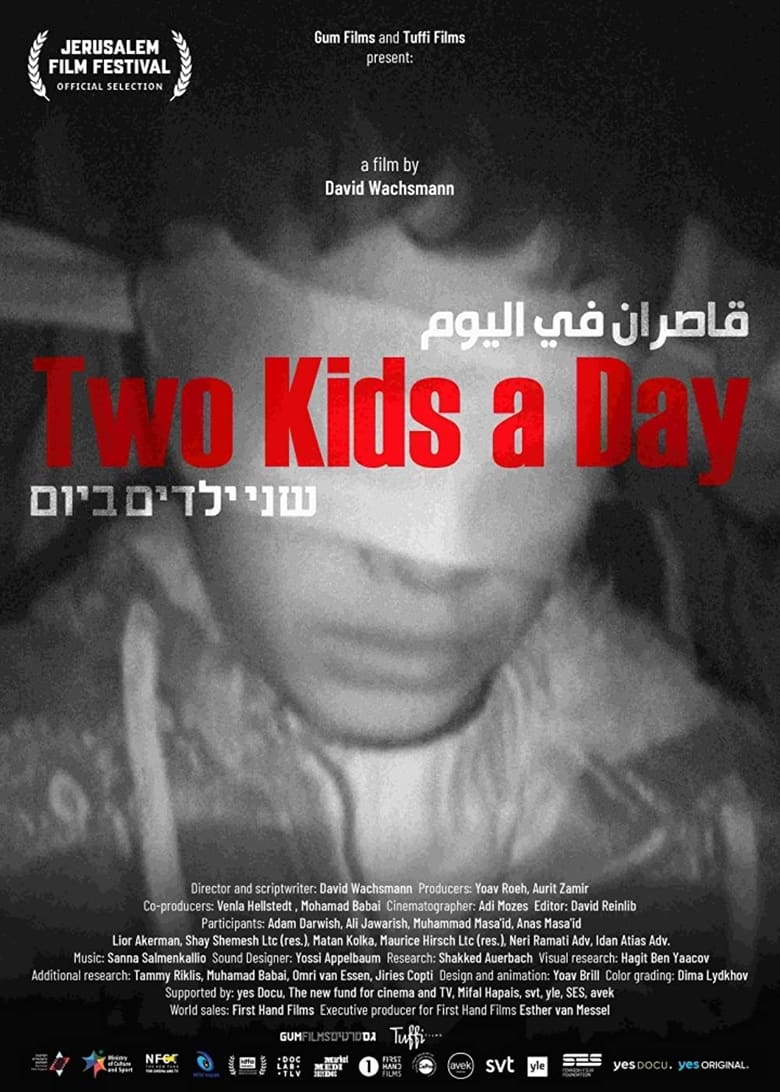 Poster of Two Kids a Day