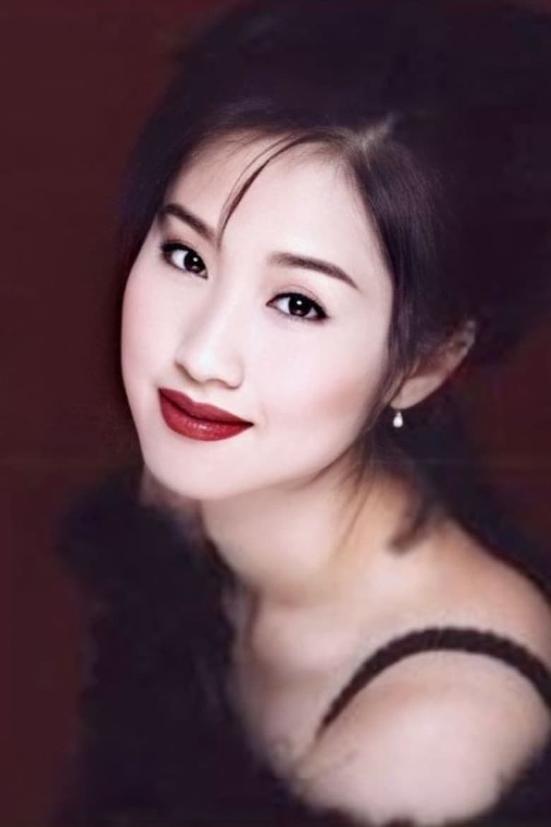 Portrait of Anais Yang