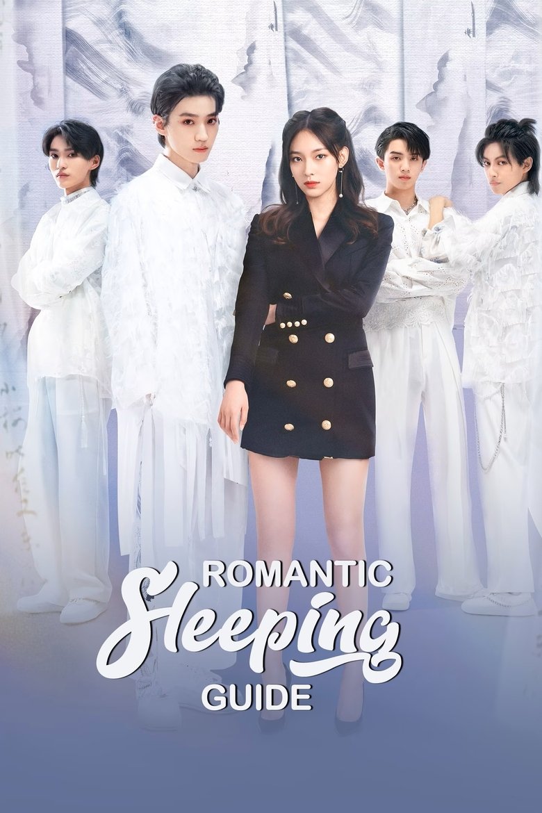 Poster of Romantic Sleeping Guide
