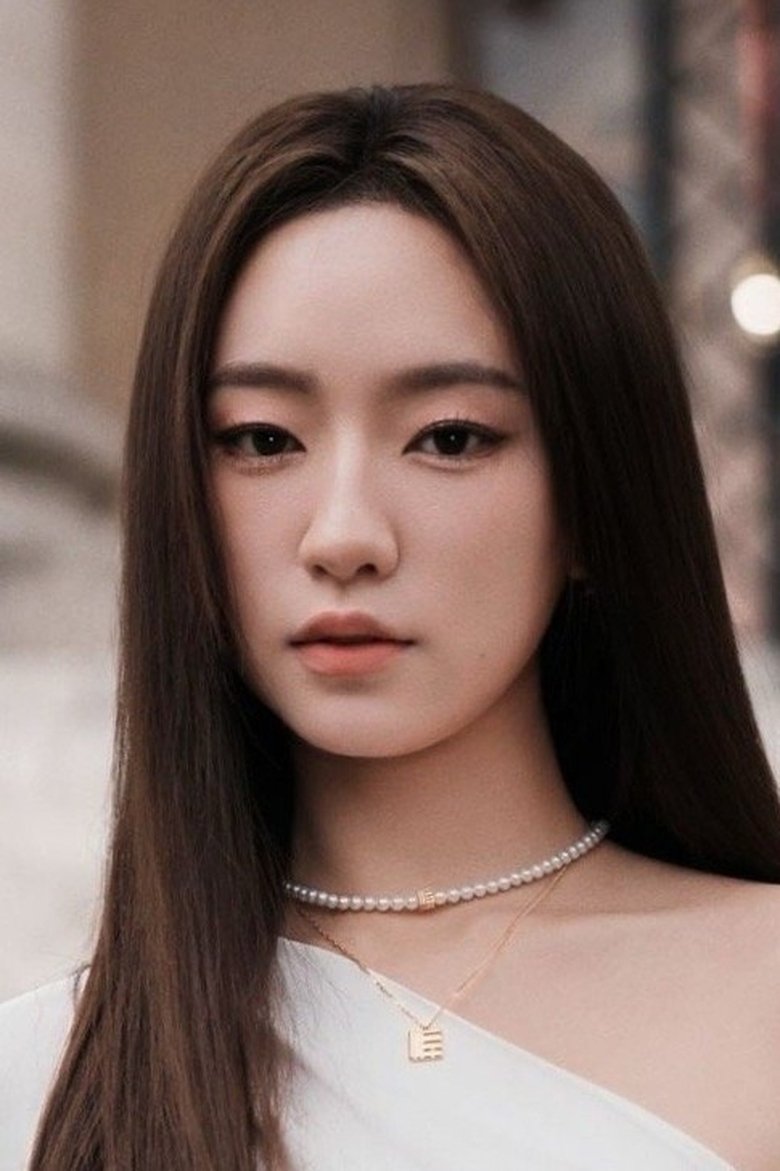 Portrait of Zhang Haoxin