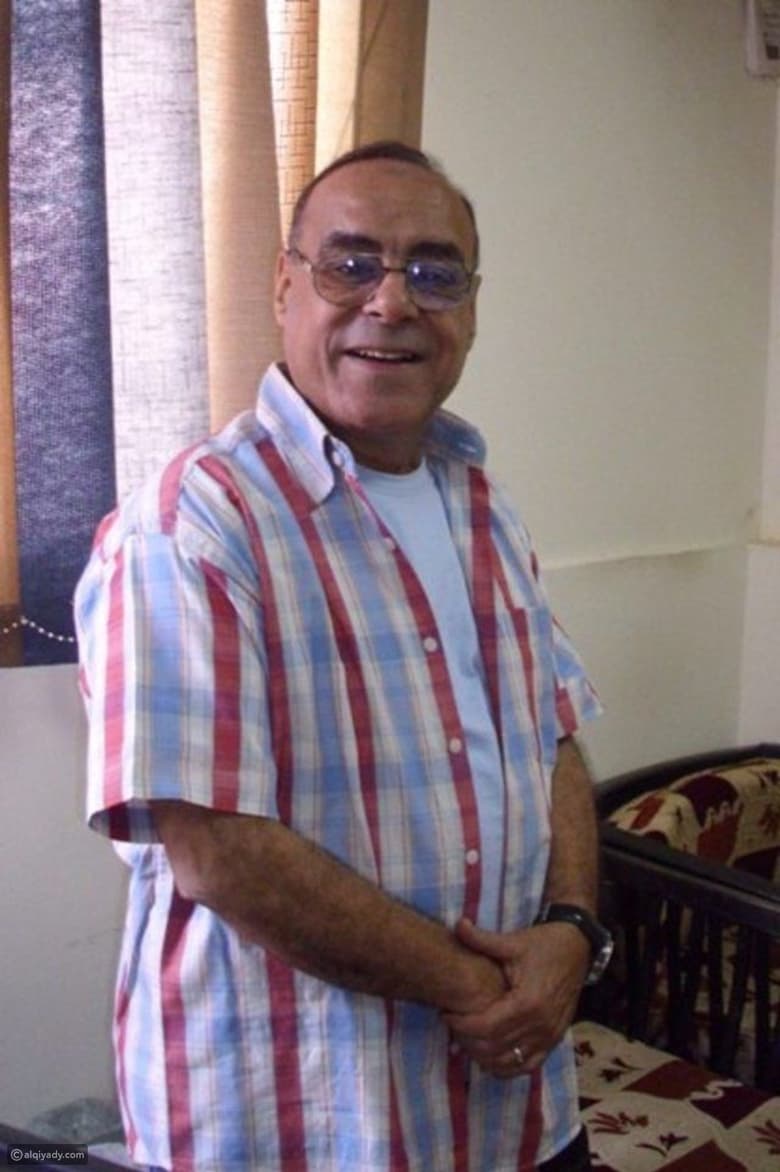 Portrait of Ahmed Nabil