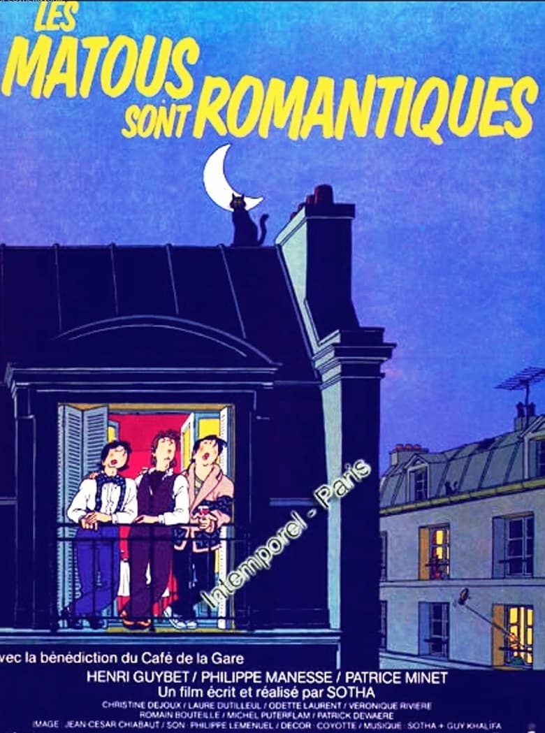 Poster of Les matous sont romantiques