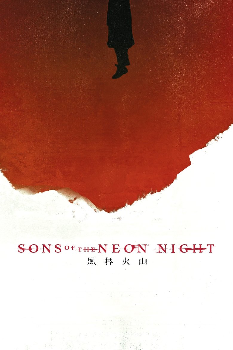 Poster of Sons of the Neon Night