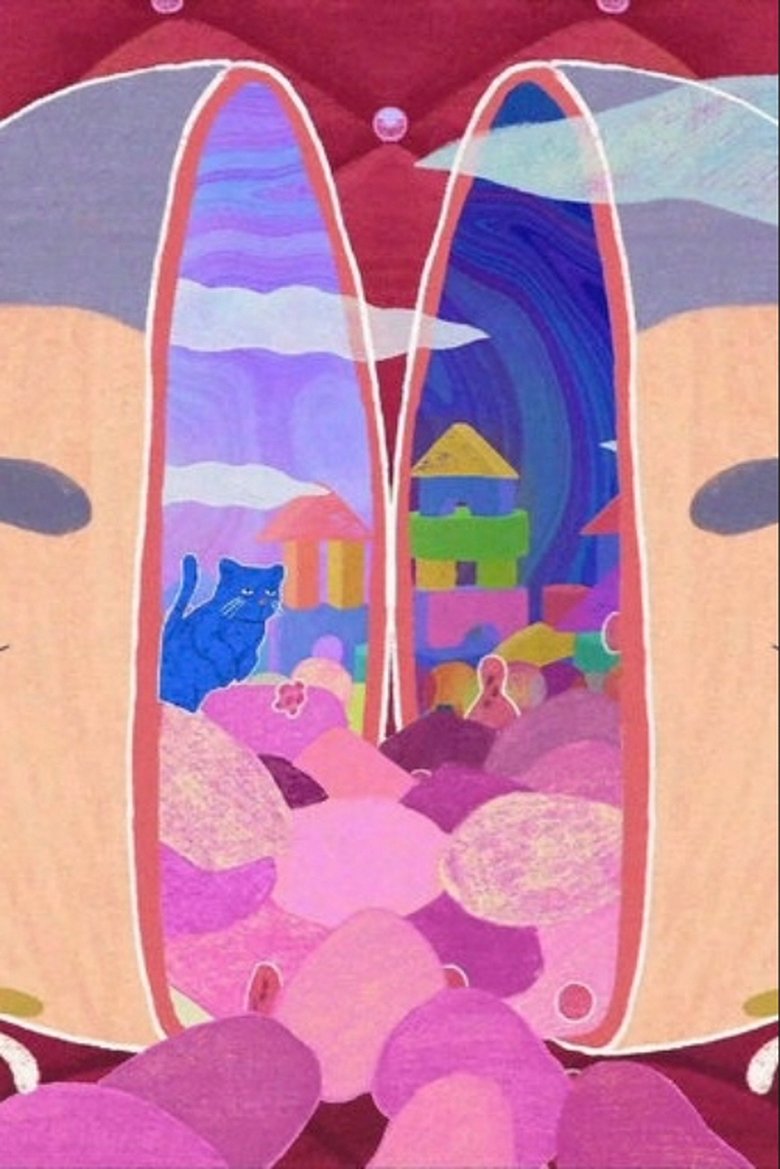 Poster of dipolar bipolar