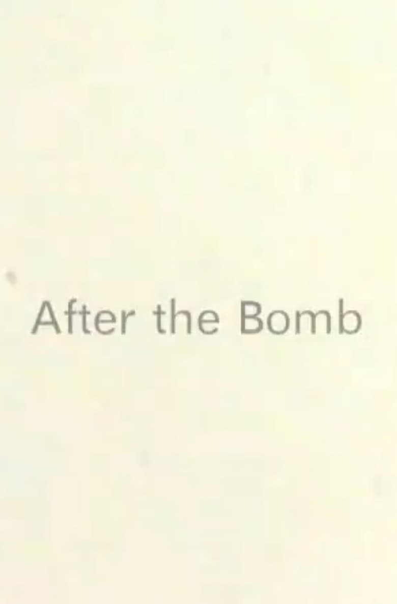 Poster of After The Bomb