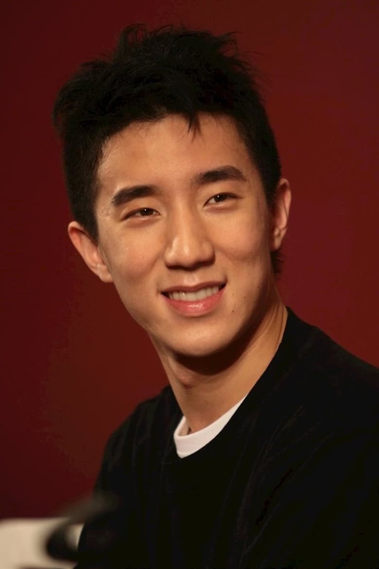 Portrait of Jaycee Chan