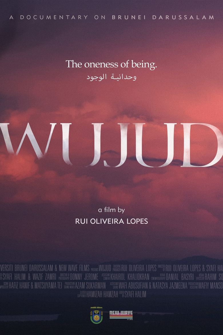 Poster of Wujud