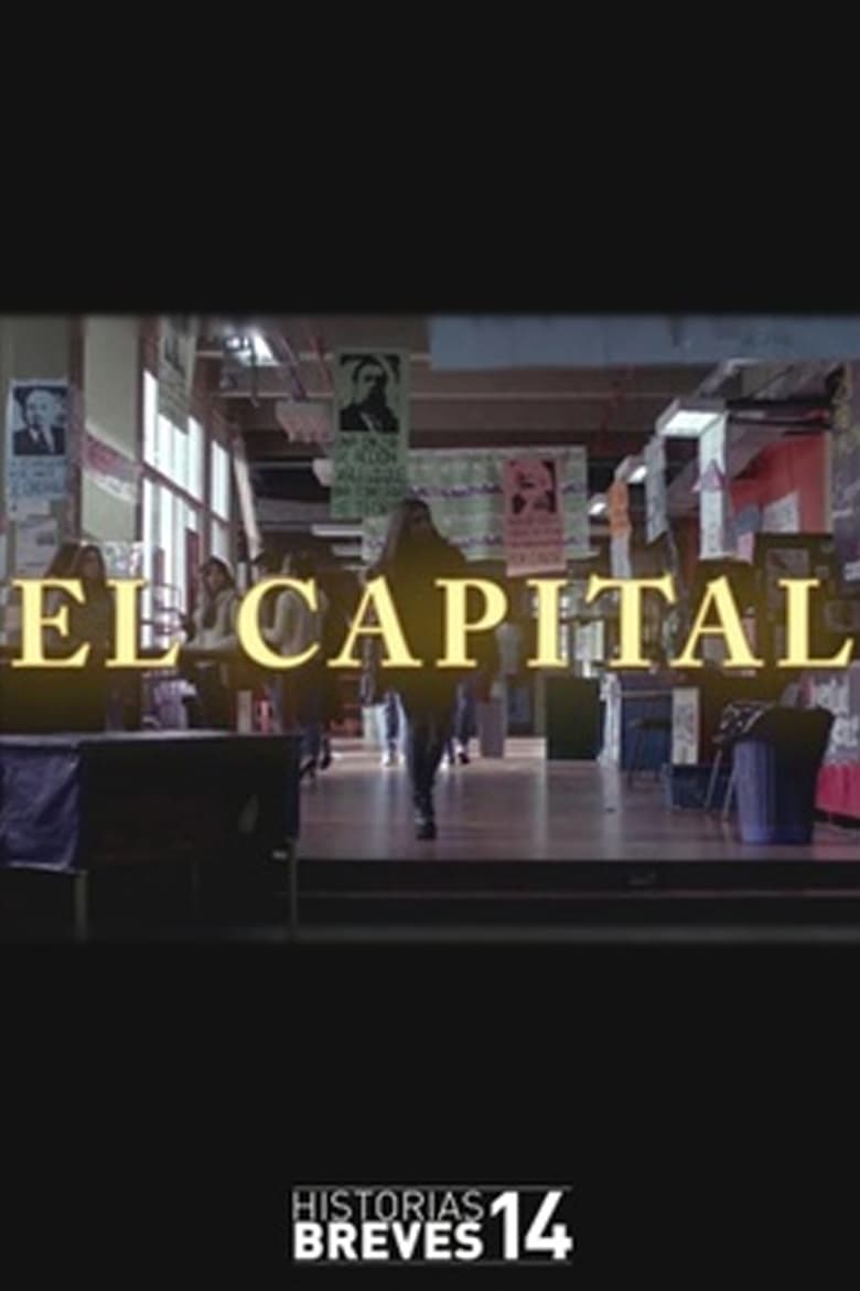 Poster of El Capital