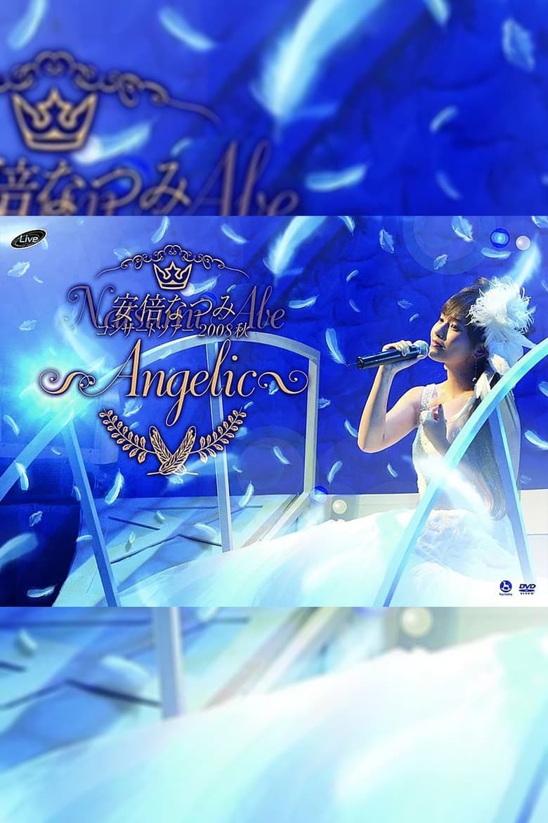 Poster of Abe Natsumi 2008 Autumn ~Angelic~