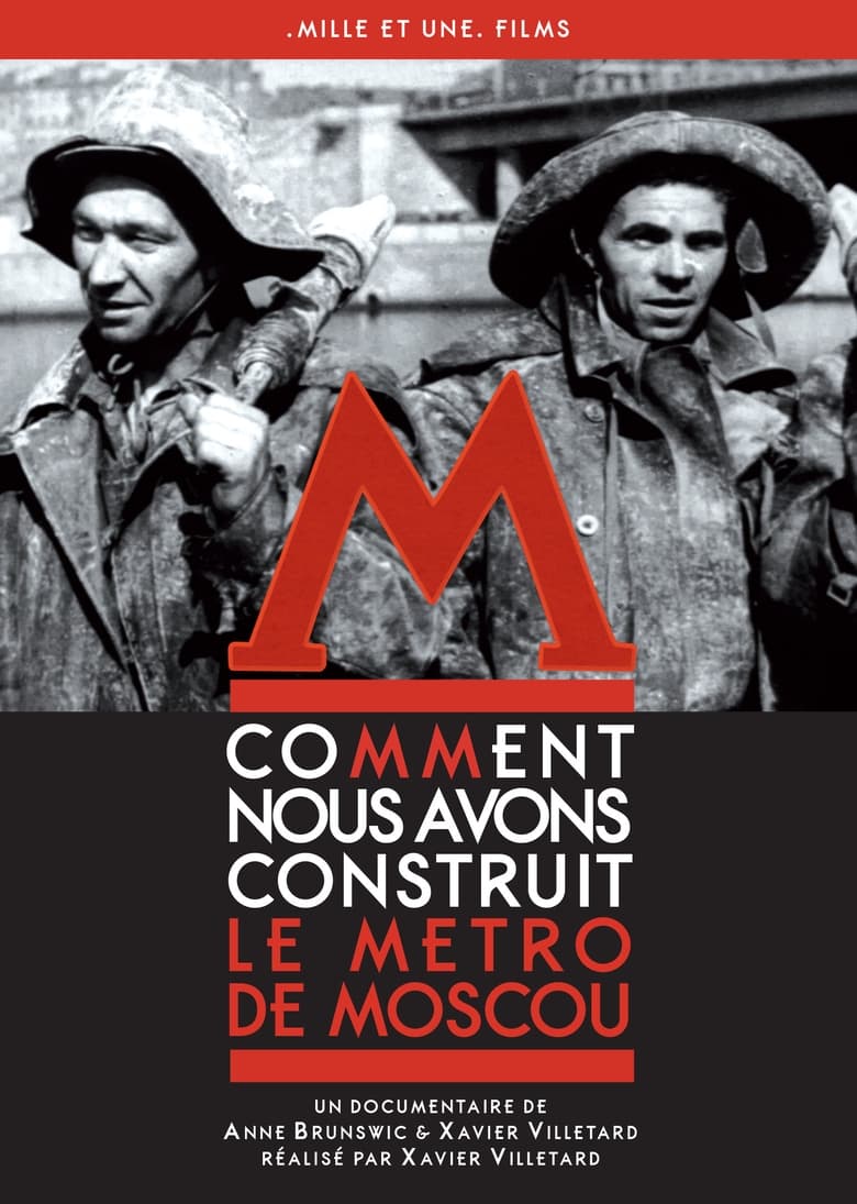 Poster of How we built the Moscow metro