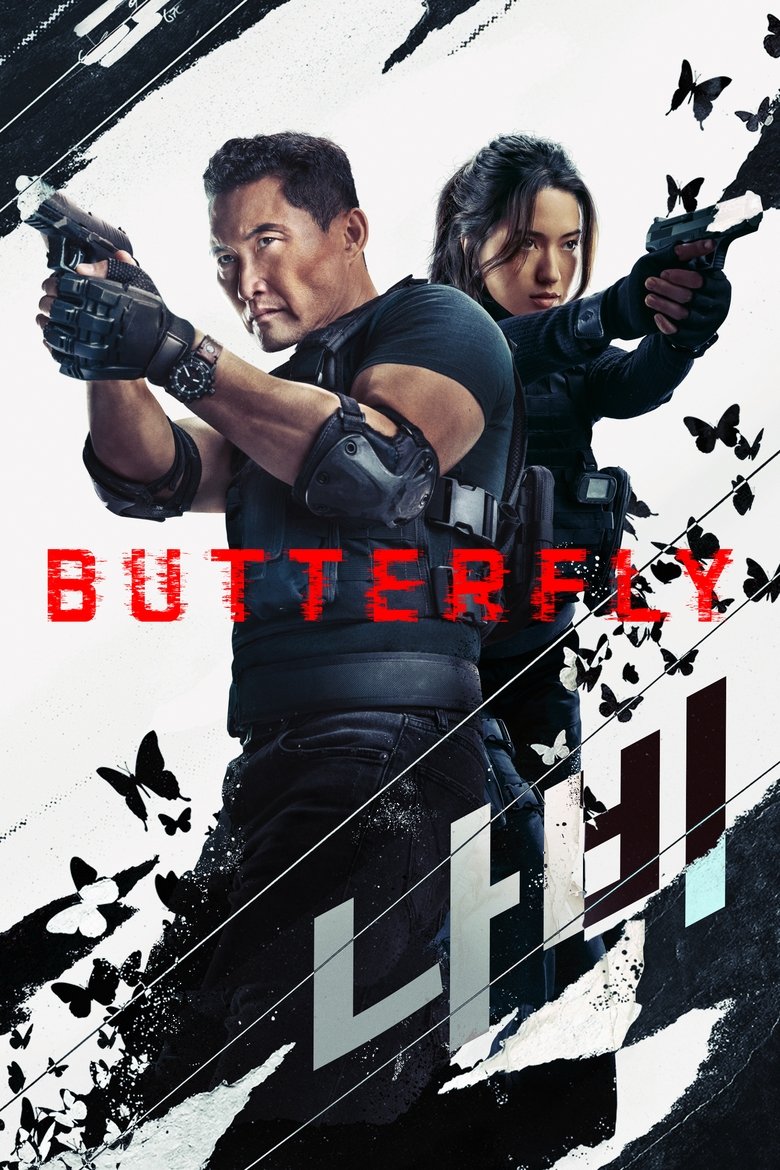 Poster of Butterfly