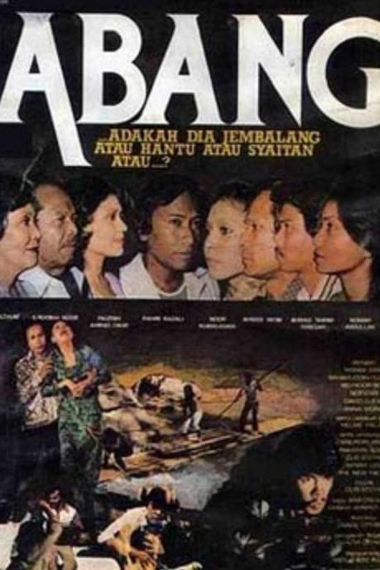 Poster of Abang