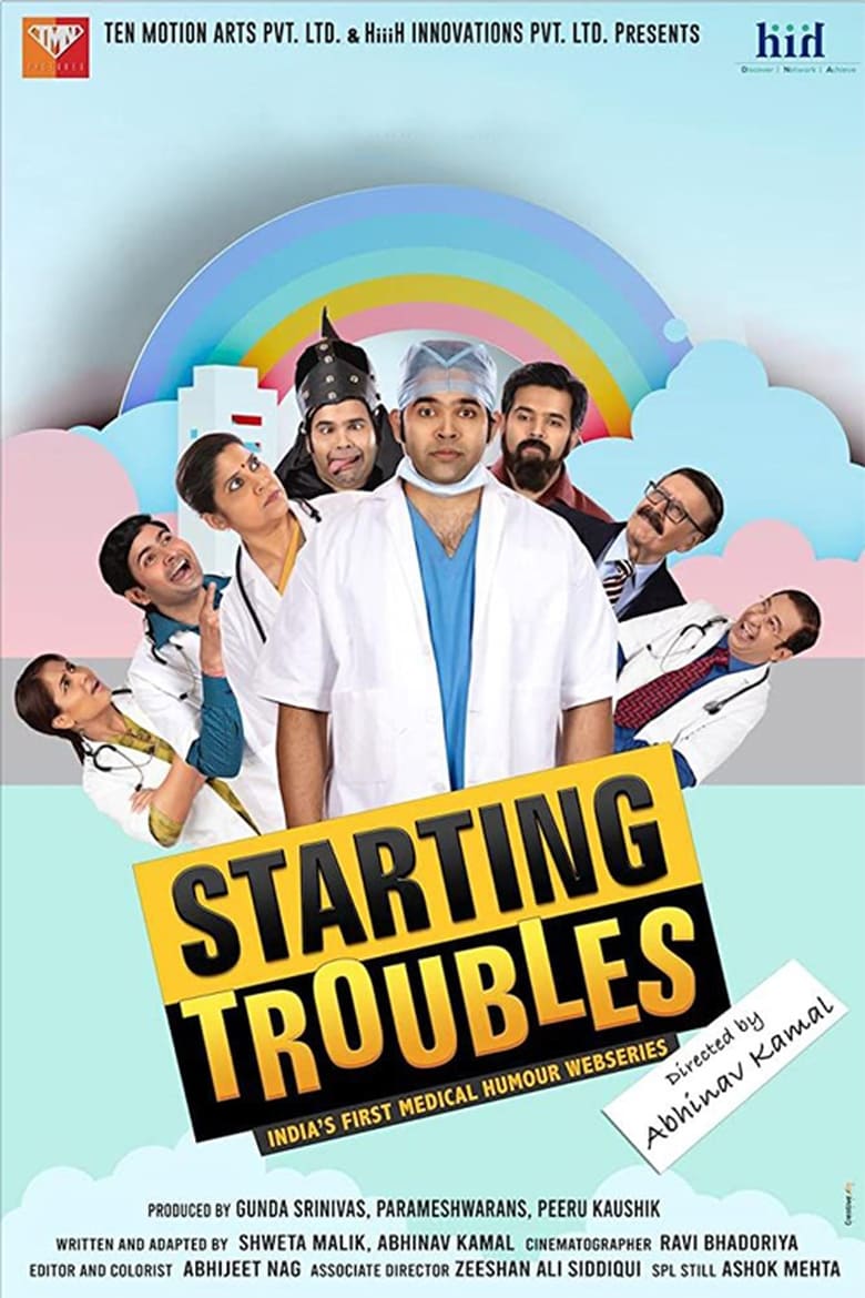 Poster of Starting Troubles