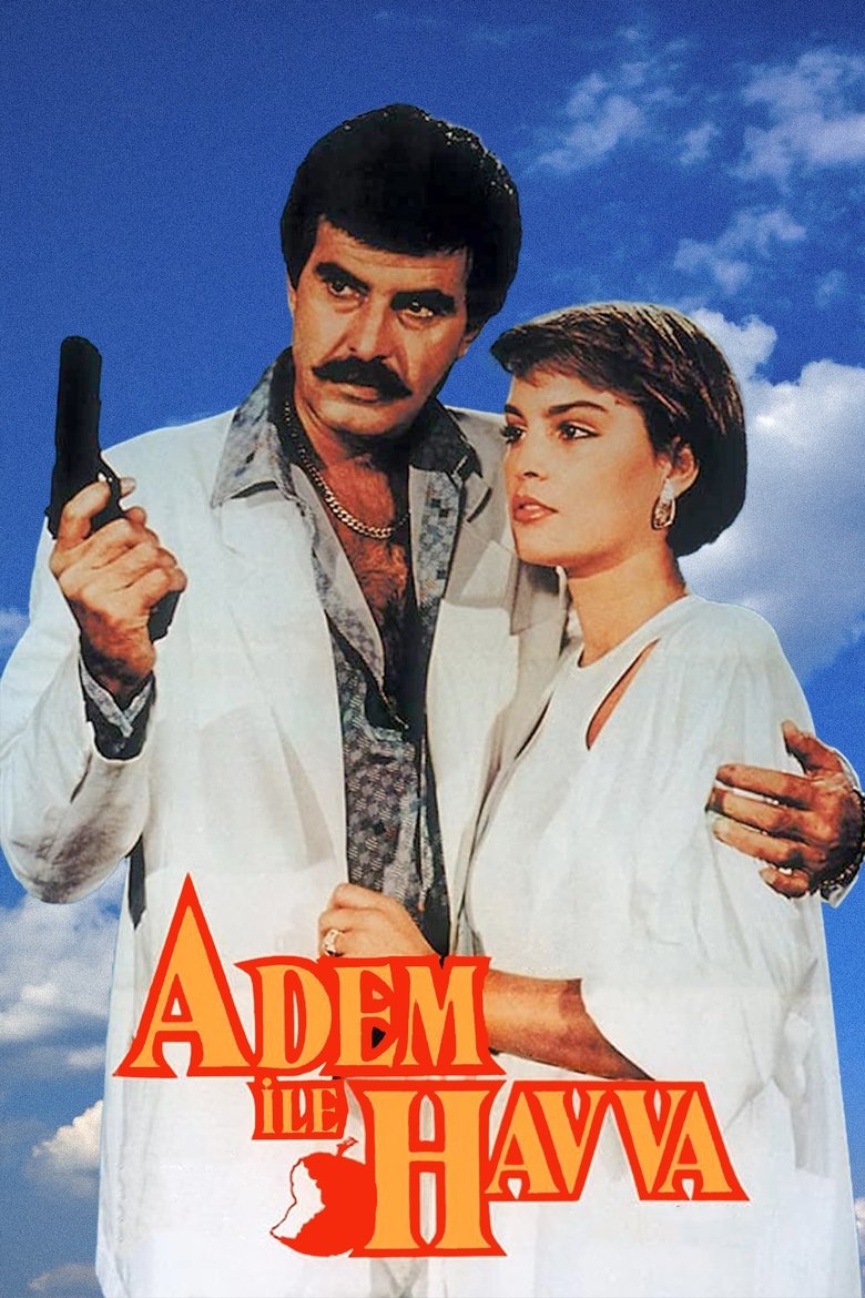 Poster of Adem ile Havva