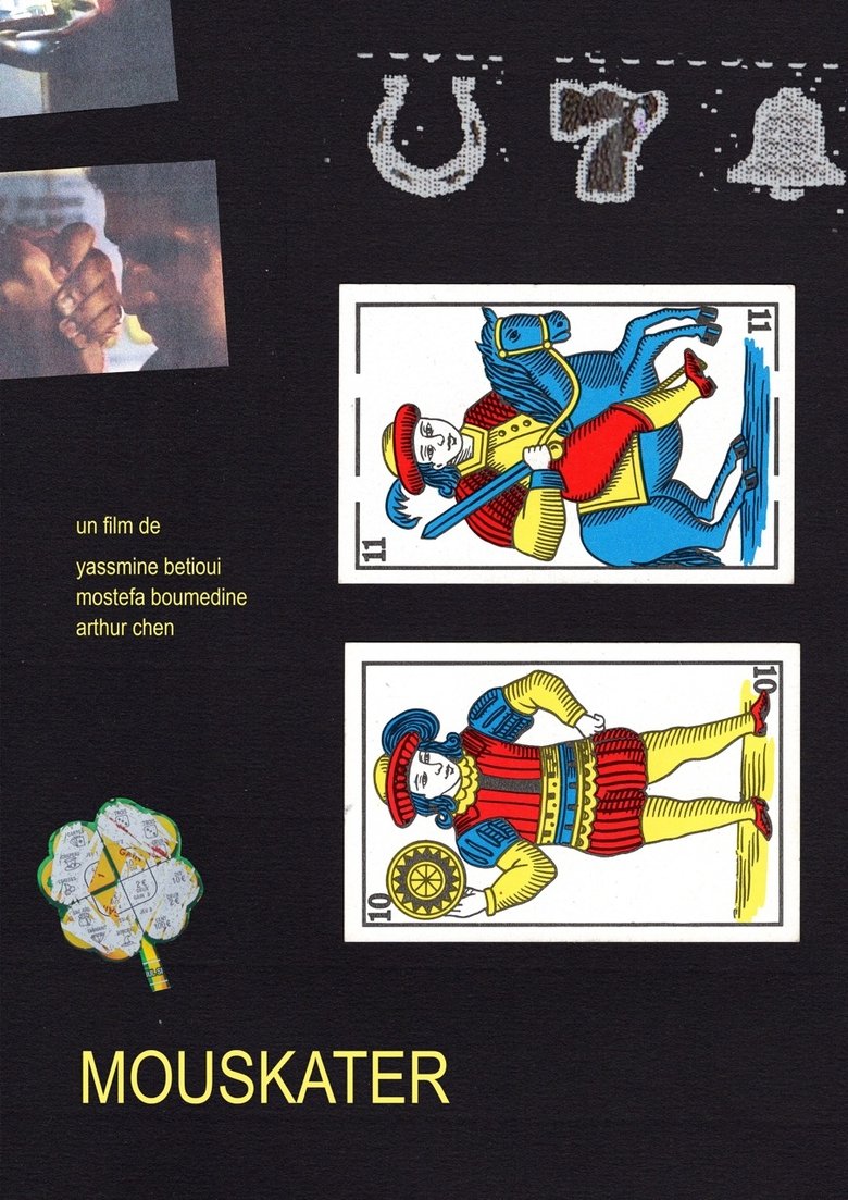 Poster of Mouskater