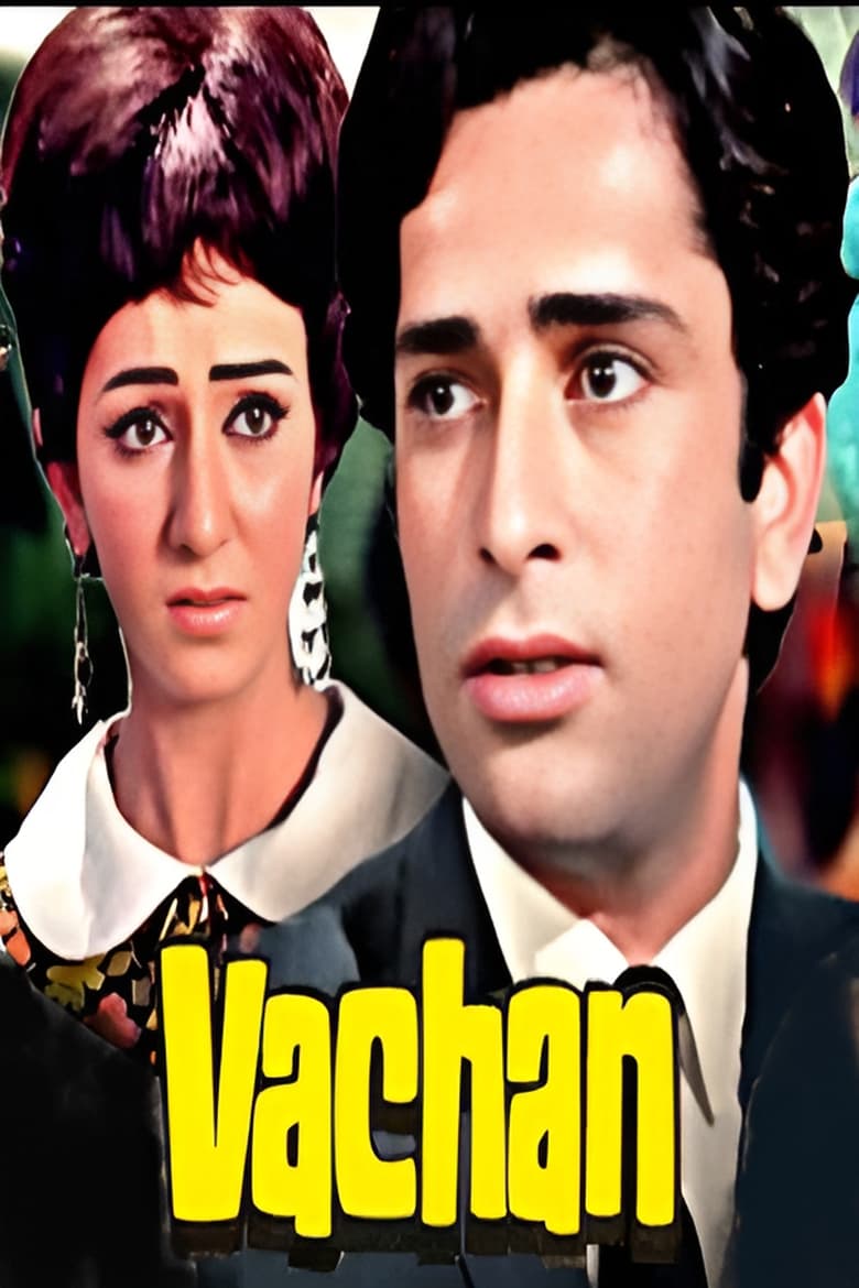 Poster of Vachan