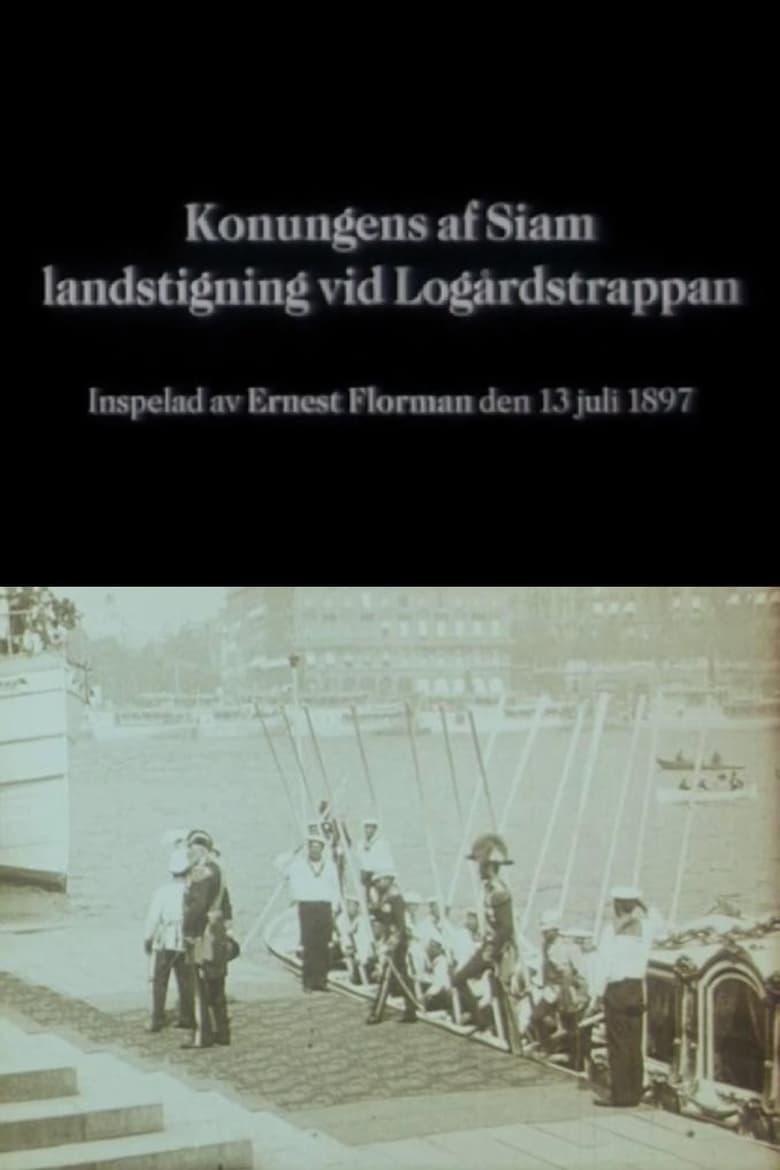 Poster of The Arrival of the King of Siam in Stockholm