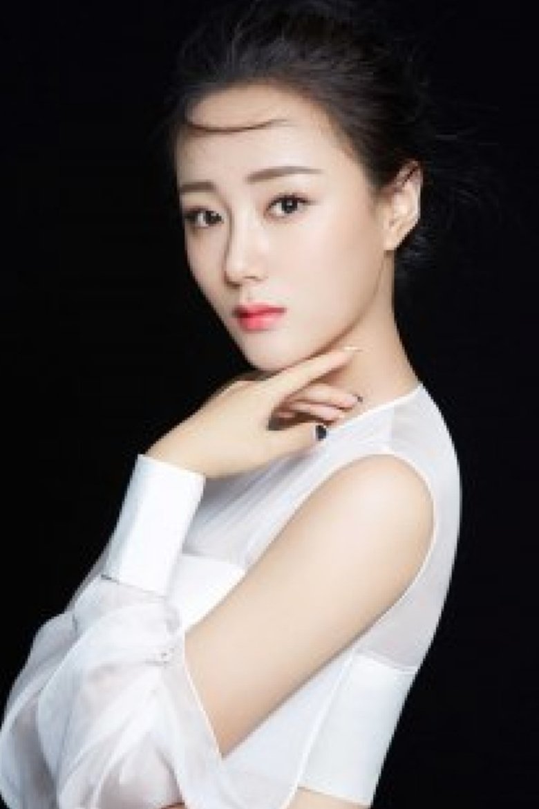 Portrait of Anne Xu