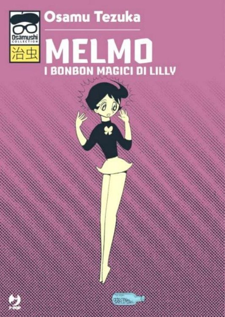 Poster of Marvelous Melmo