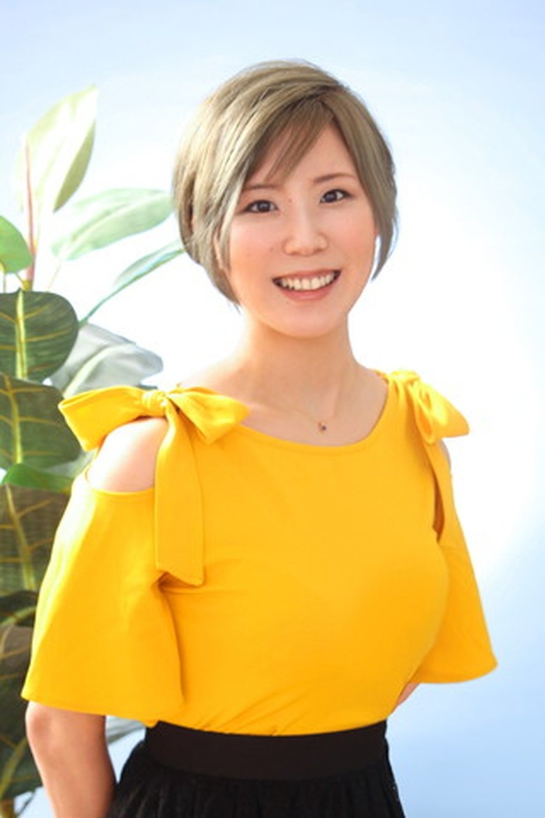Portrait of En Yoneda