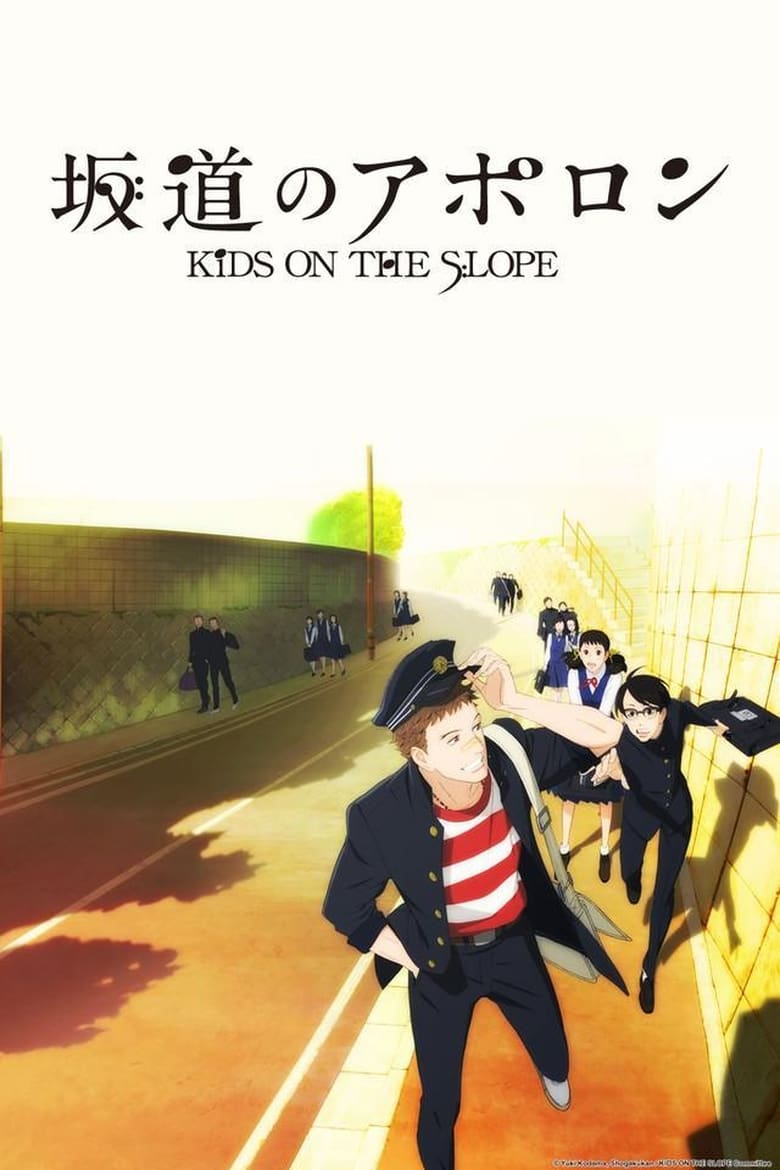 Poster of Episodes in Kids On The Slope - Season 1 - Season 1