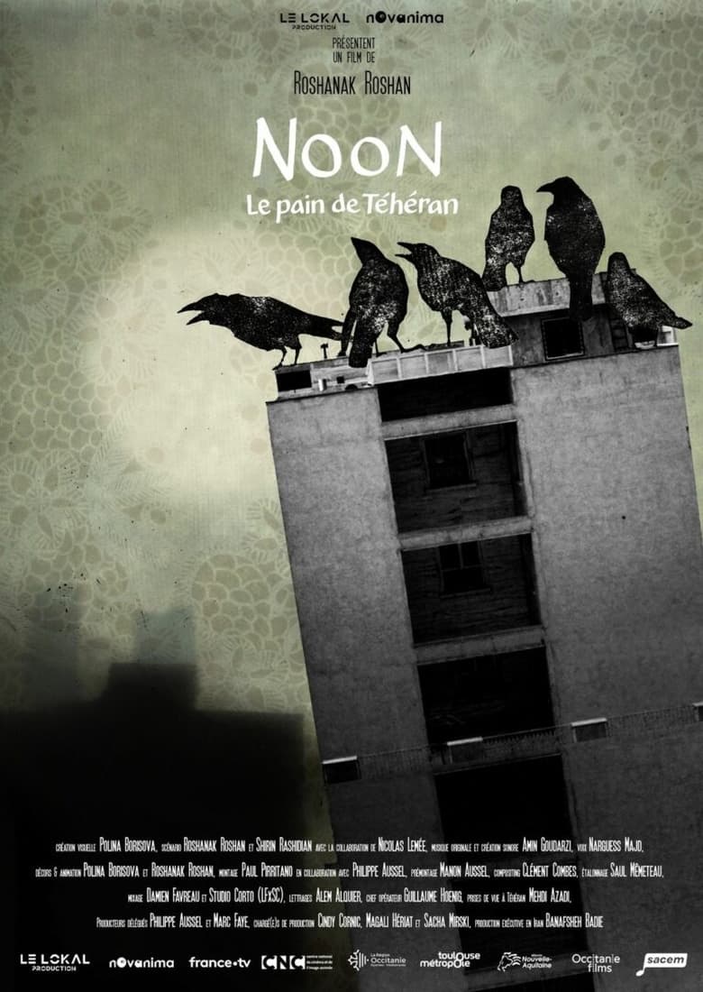 Poster of Noon, le pain de Téhéran