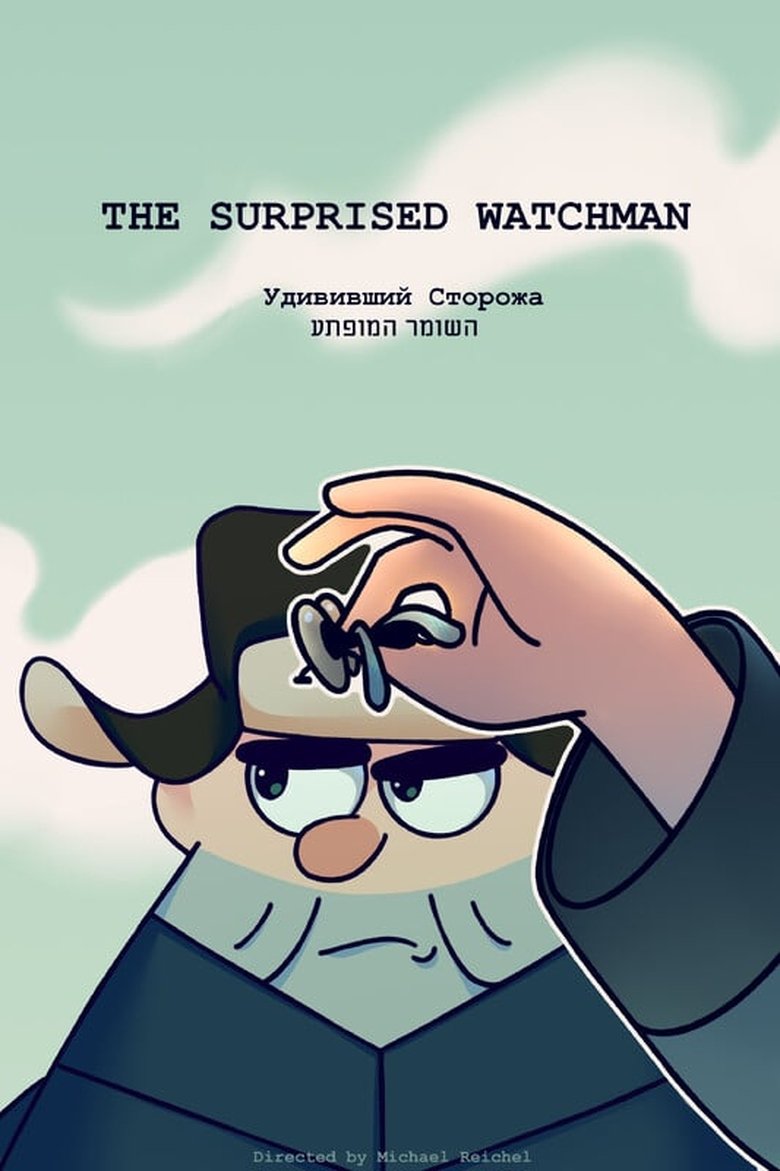 Poster of The Surprised Watchman