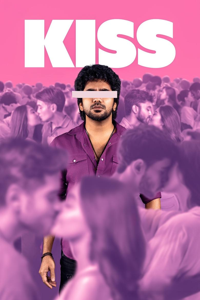 Poster of Kiss