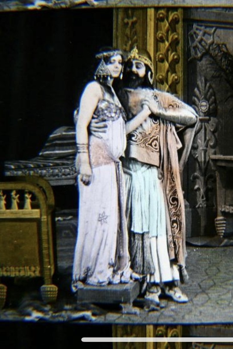 Poster of Esther
