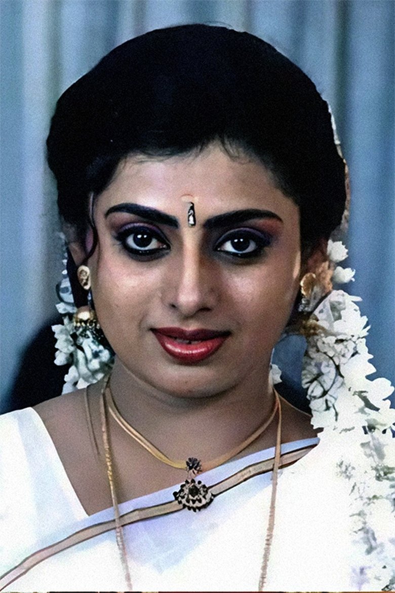 Portrait of Priya Raman