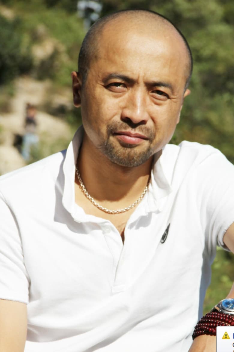 Portrait of Liu Yong