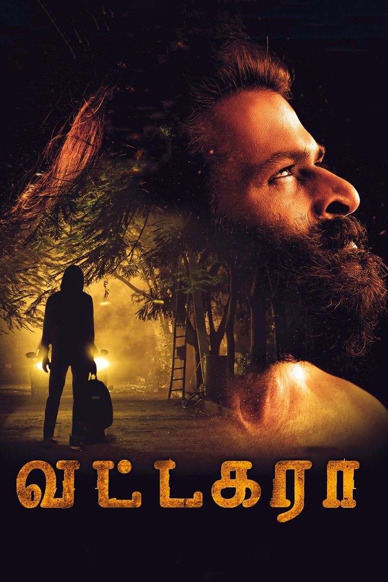 Poster of Vattakara