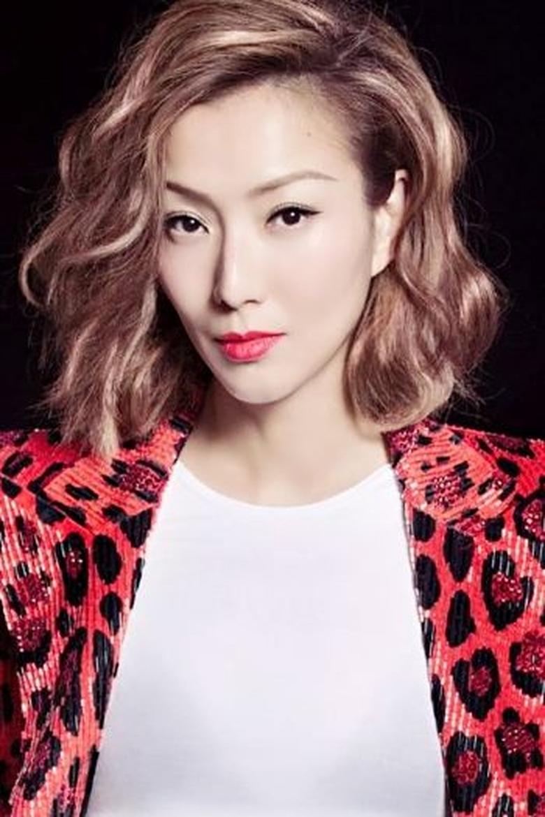 Portrait of Sammi Cheng Sau-Man