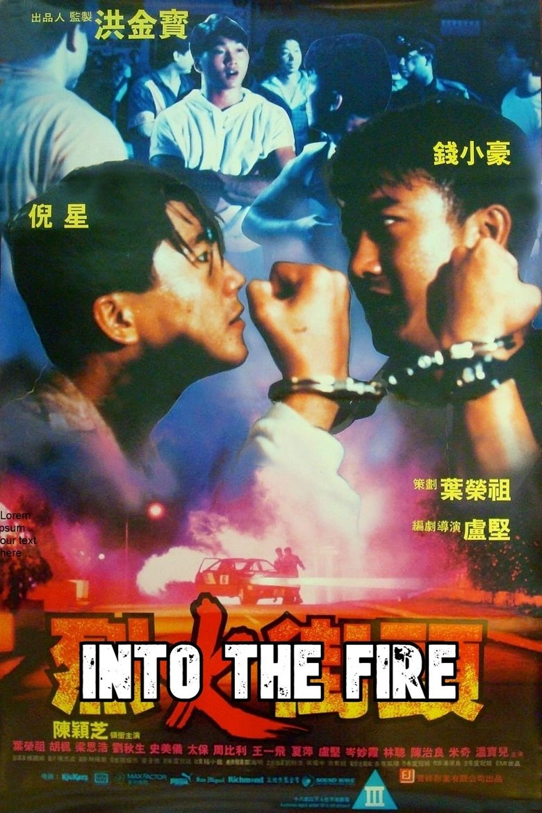 Poster of Into the Fire