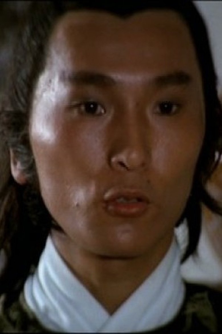 Portrait of Chow Kin-Ping