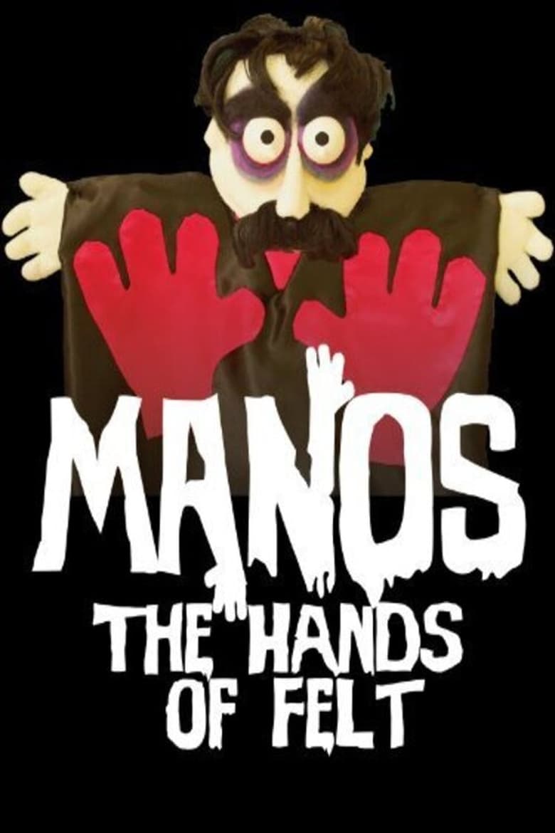 Poster of Manos: The Hands of Felt