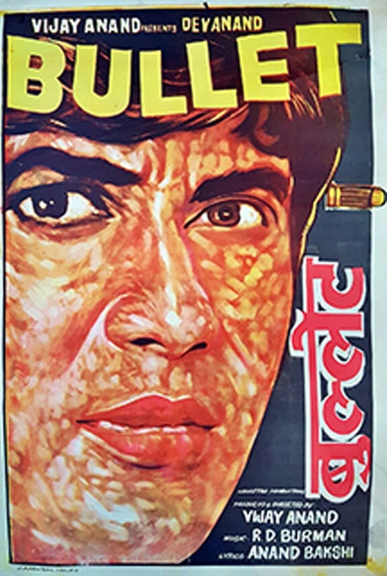 Poster of Bullet