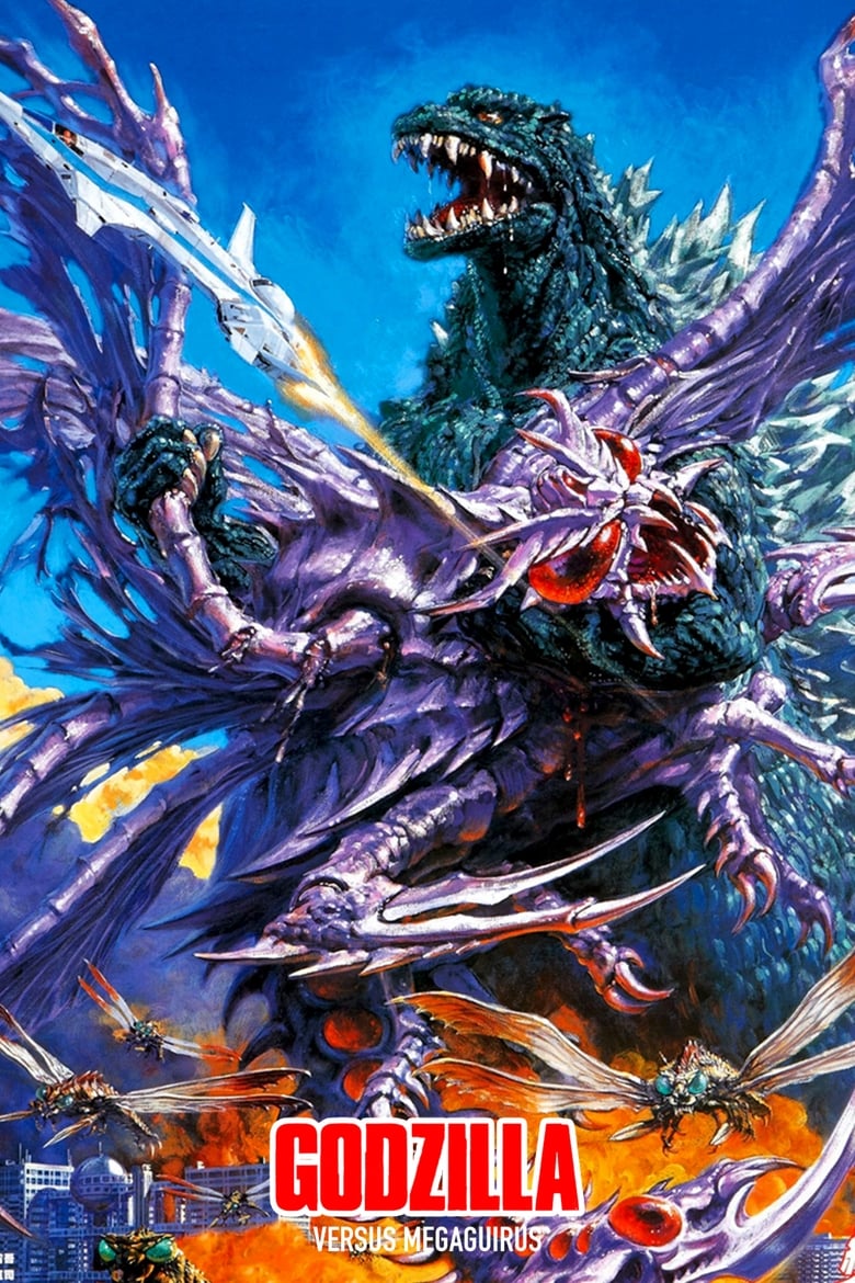 Poster of Godzilla vs. Megaguirus